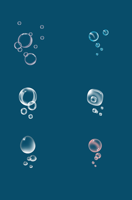 水泡气泡免抠元素