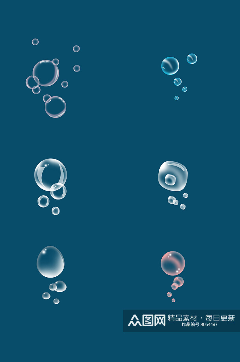 水泡气泡免抠元素素材
