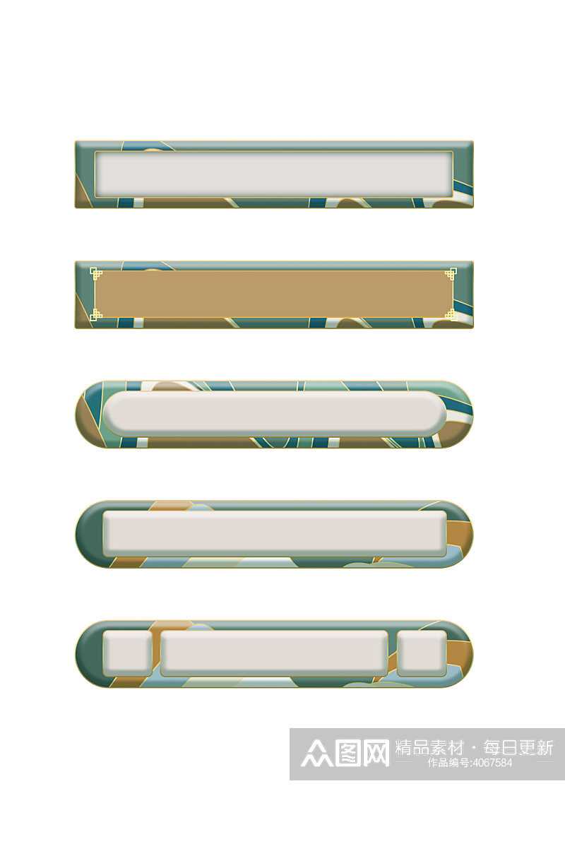 国潮古风装饰中国风古风边框纹理底纹元素素材