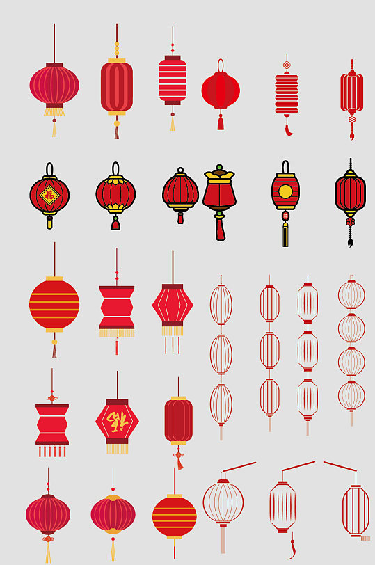 中式古典灯笼元素