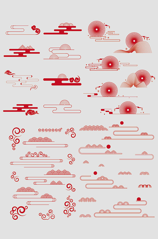 中式祥云装饰花纹花边