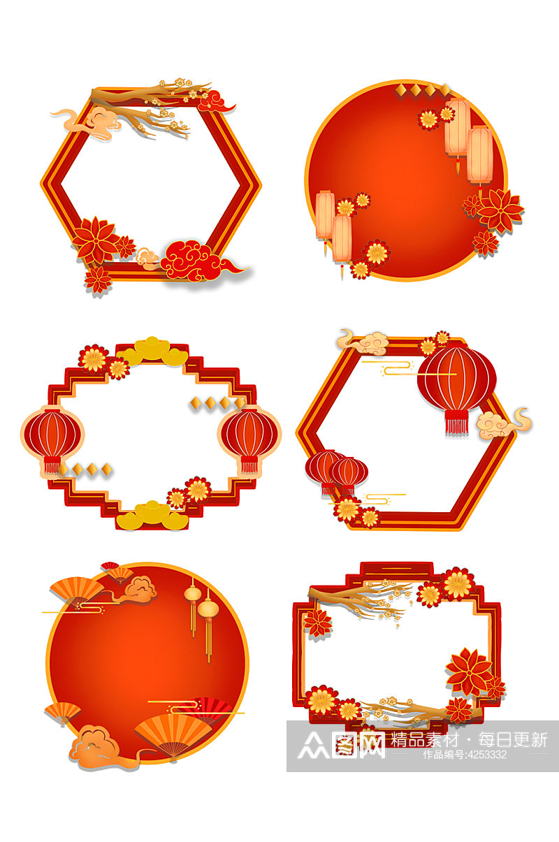 新年剪纸风边框中国风手绘国潮边框元素素材