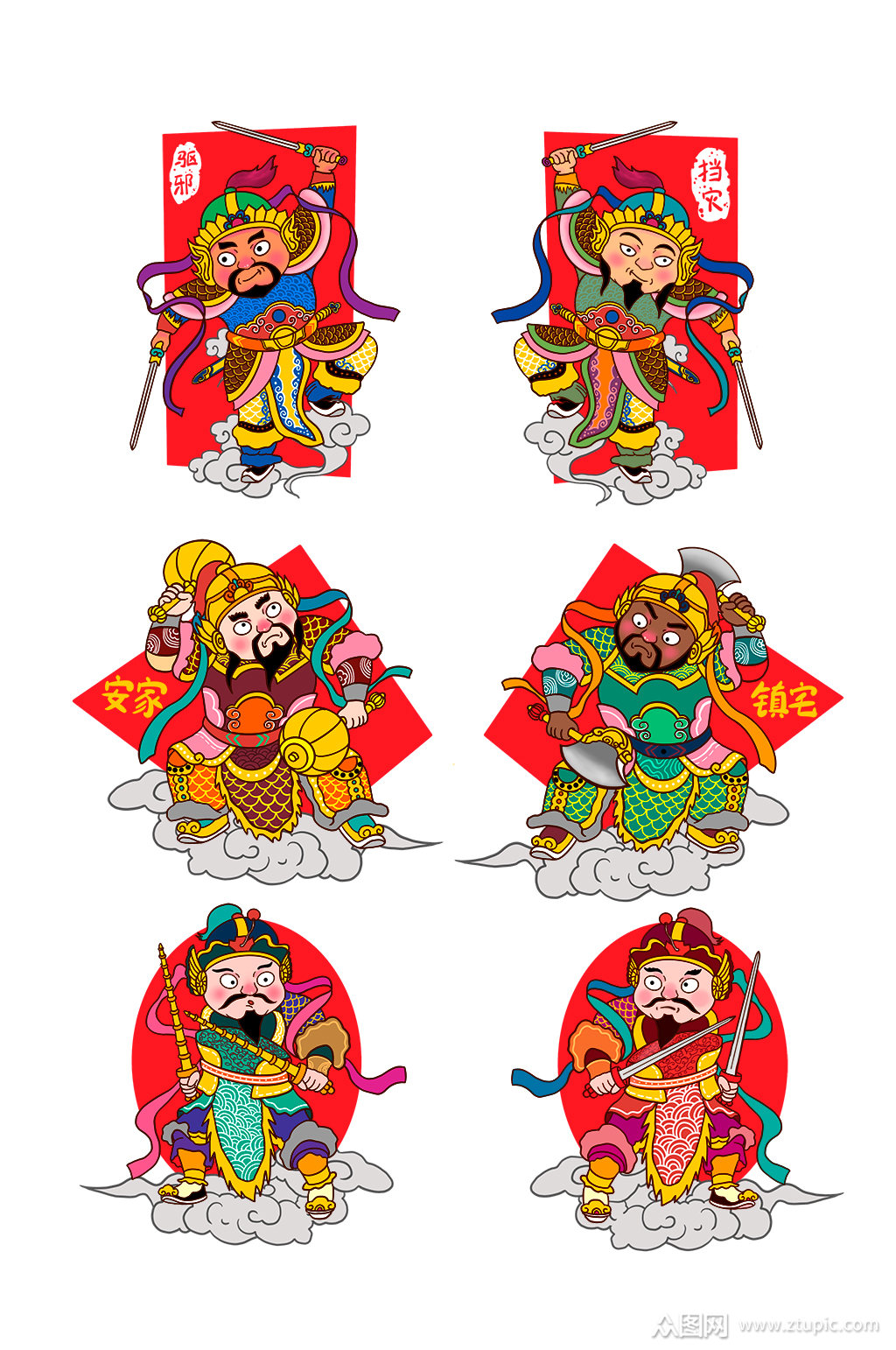 手绘过草门神元素素材