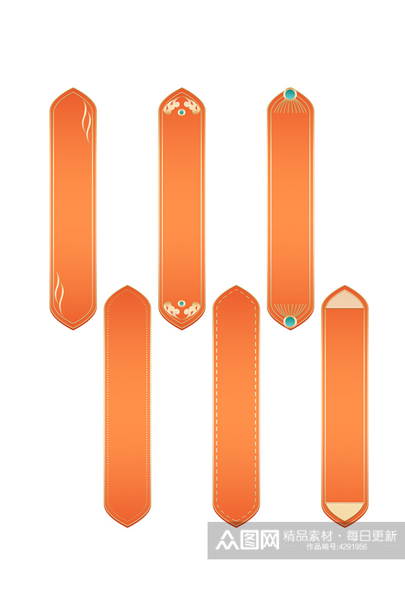 橙色国潮装饰海报底纹金色边框纹理元素素材