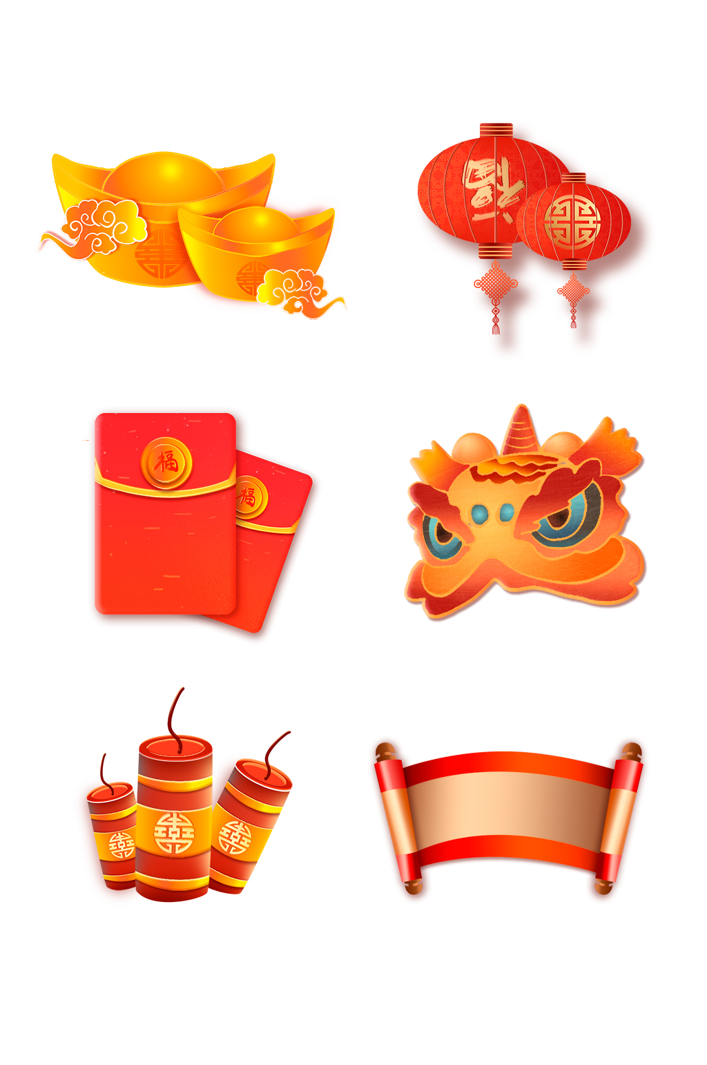 新年喜庆红包元宝装饰元素素材