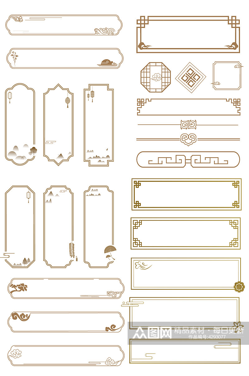 AI矢量中式花纹边框素材