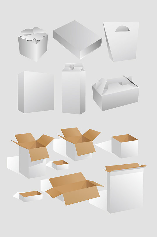AI矢量箱子纸箱