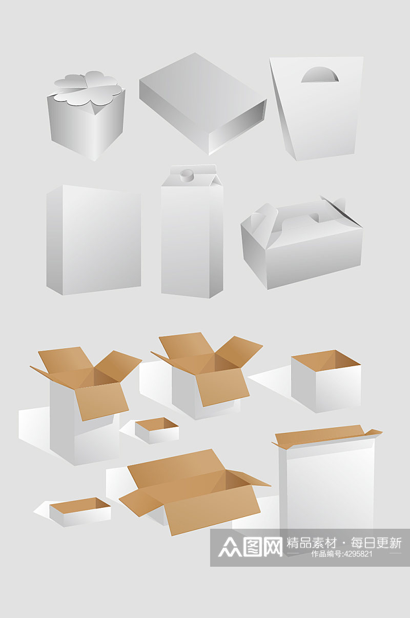AI矢量箱子纸箱素材