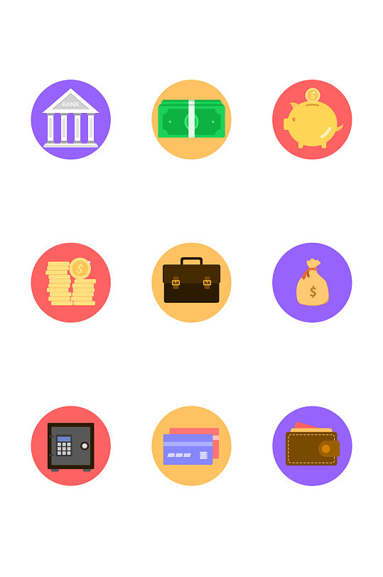 金融icon金融扁平化圖標(biāo)修復(fù)元素