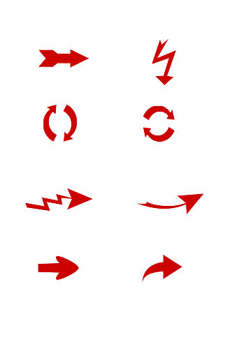 红色箭头方向指示图标标志元素