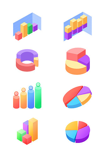 简约立体数据分析图标元素