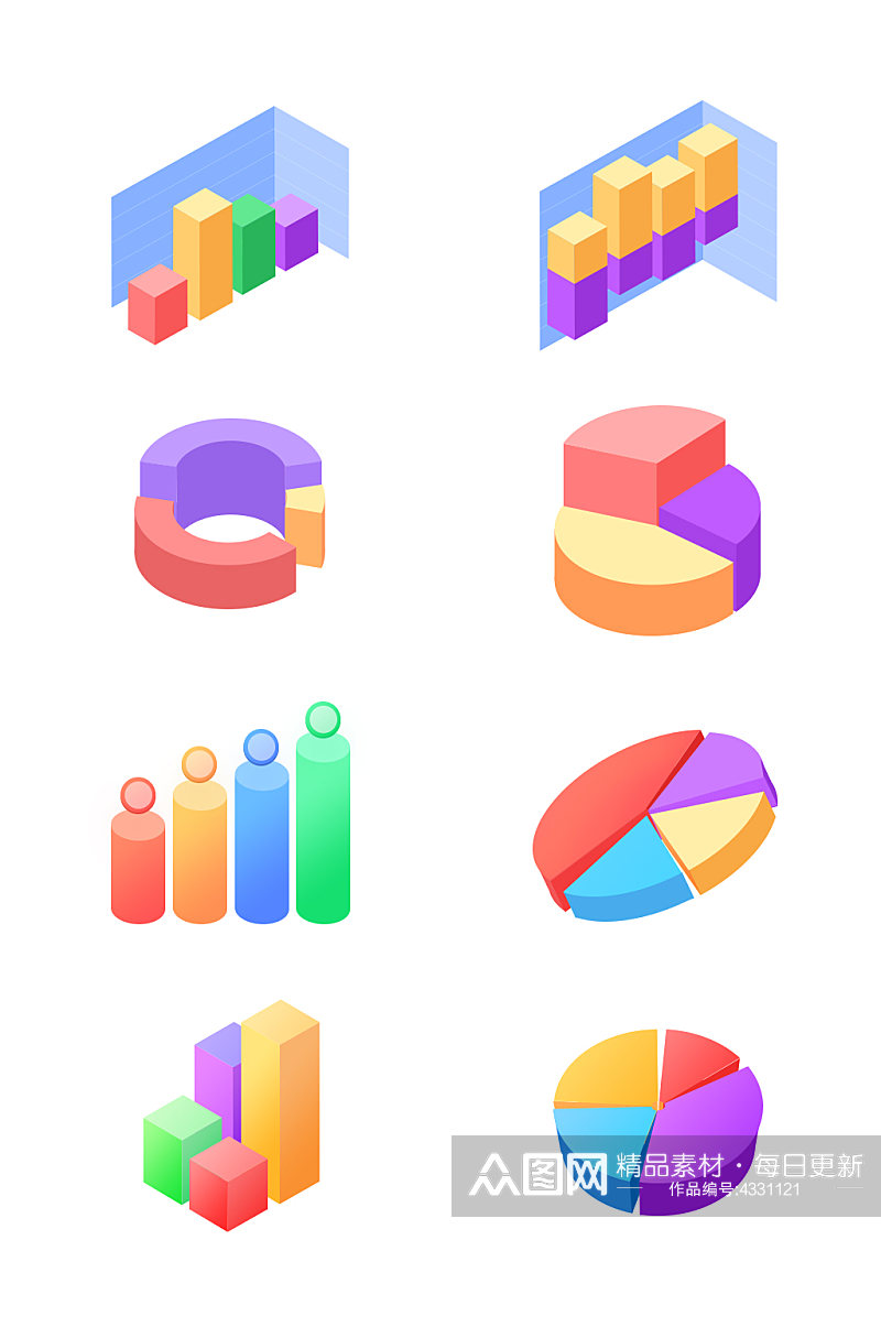 简约立体数据分析图标元素素材