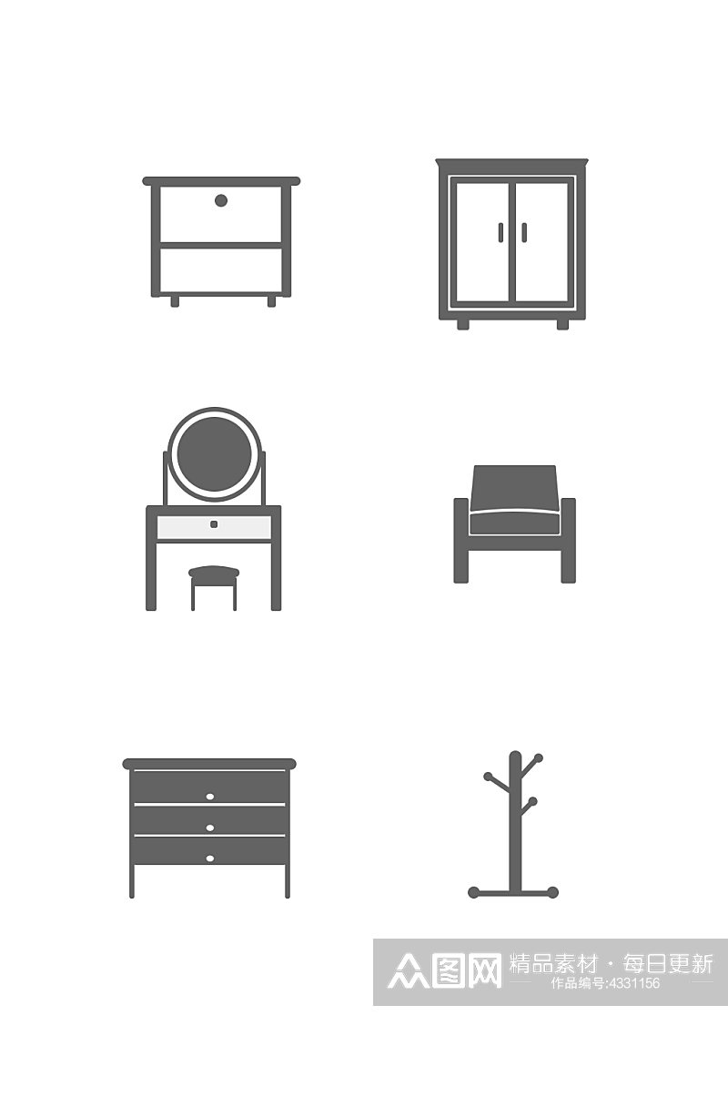 家居图标icon合集元素素材