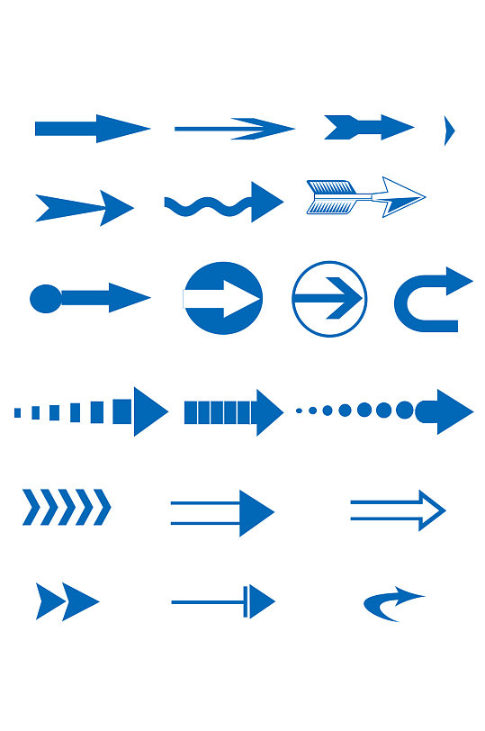 蓝色创意箭头标识元素