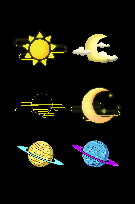 日月星辰图标元素