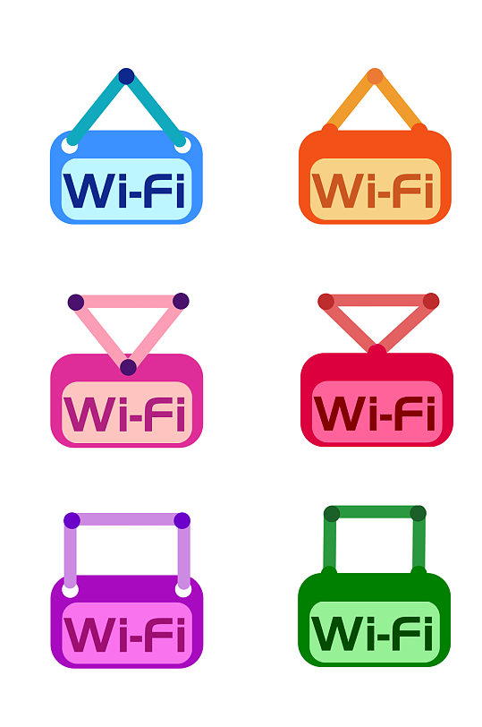 手绘无线网络WIFI标识图标元素
