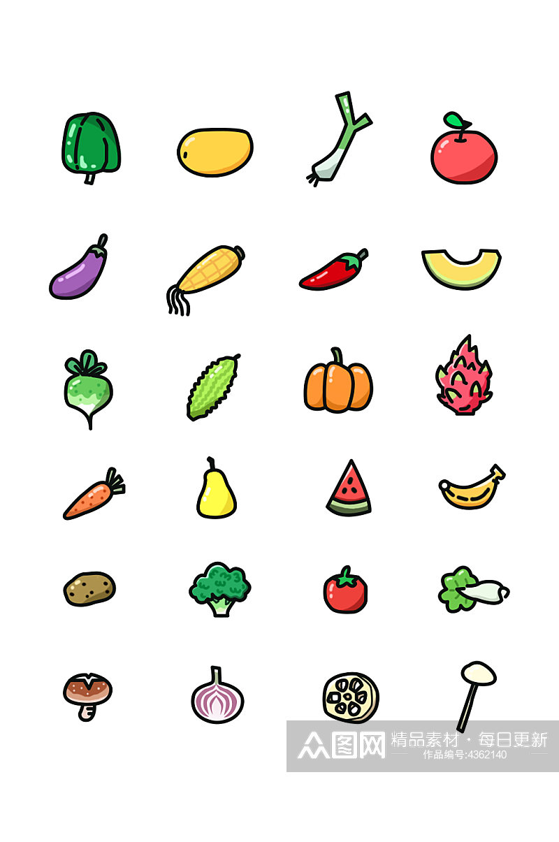 简约蔬果标识图标元素素材