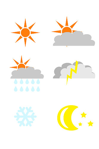 卡通天气预报图标元素