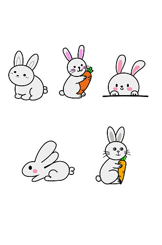 手绘卡通小兔子元素