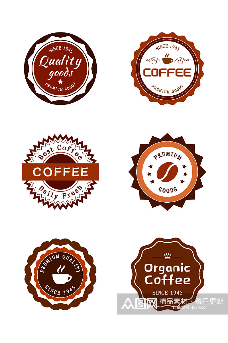 圆形咖啡标识标志元素素材
