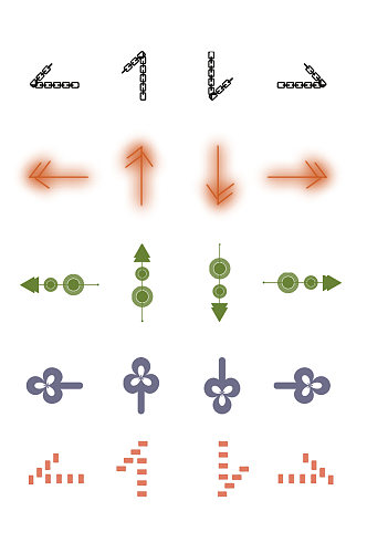 炫丽箭头指示标识元素