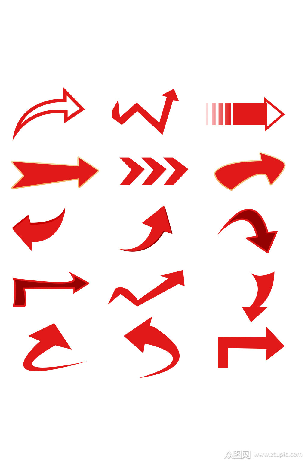 指示方向箭头标识元素素材