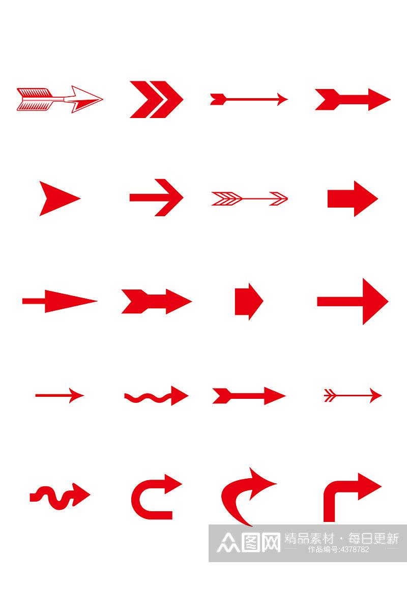 红色箭头指向指示图形元素素材