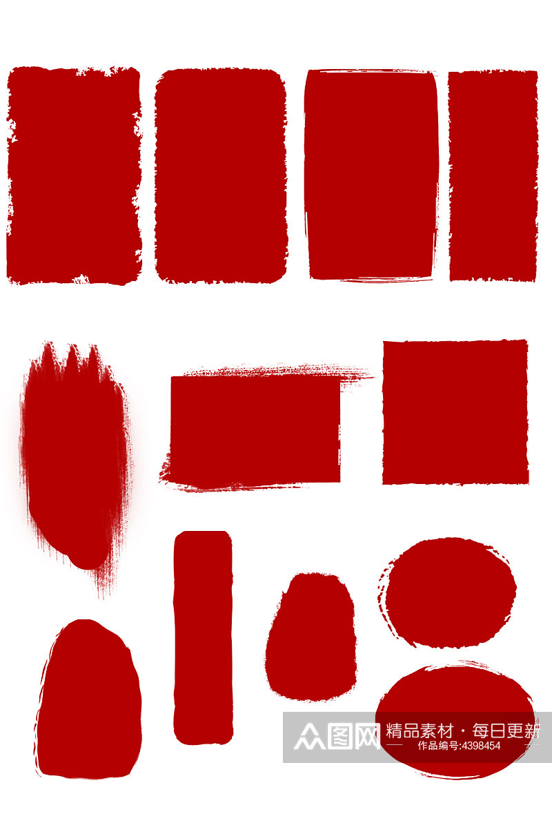 中国红色印章传统中式边框标题文字框元素素材