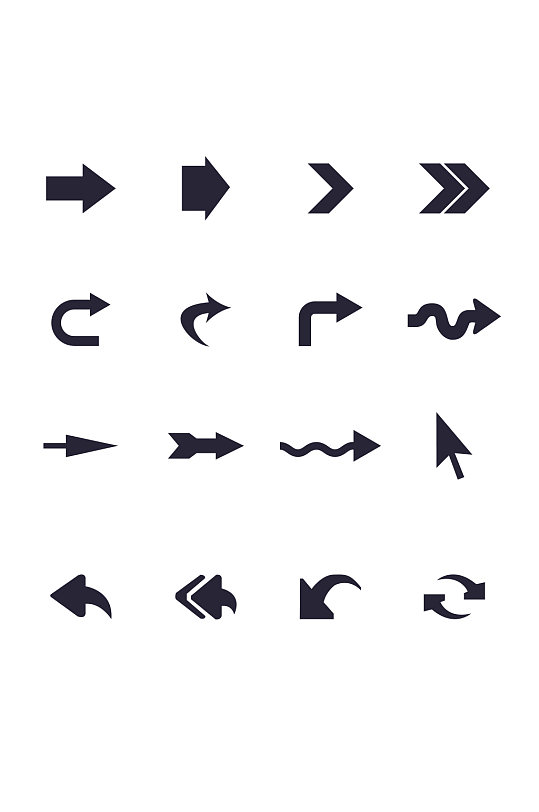 简约箭头指示标识元素-众图网