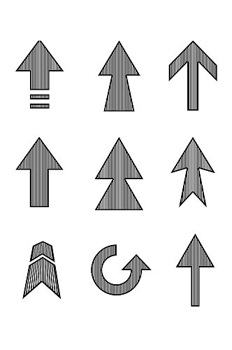 条状指引方向箭头符号元素