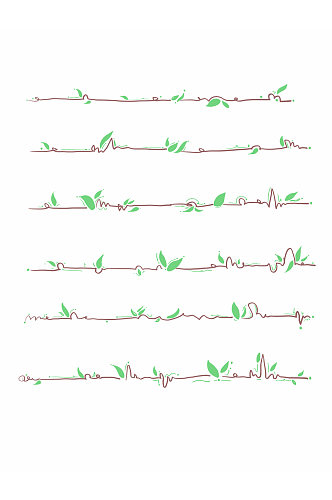 手绘手帐横线线条绿叶页脚页眉装饰元素