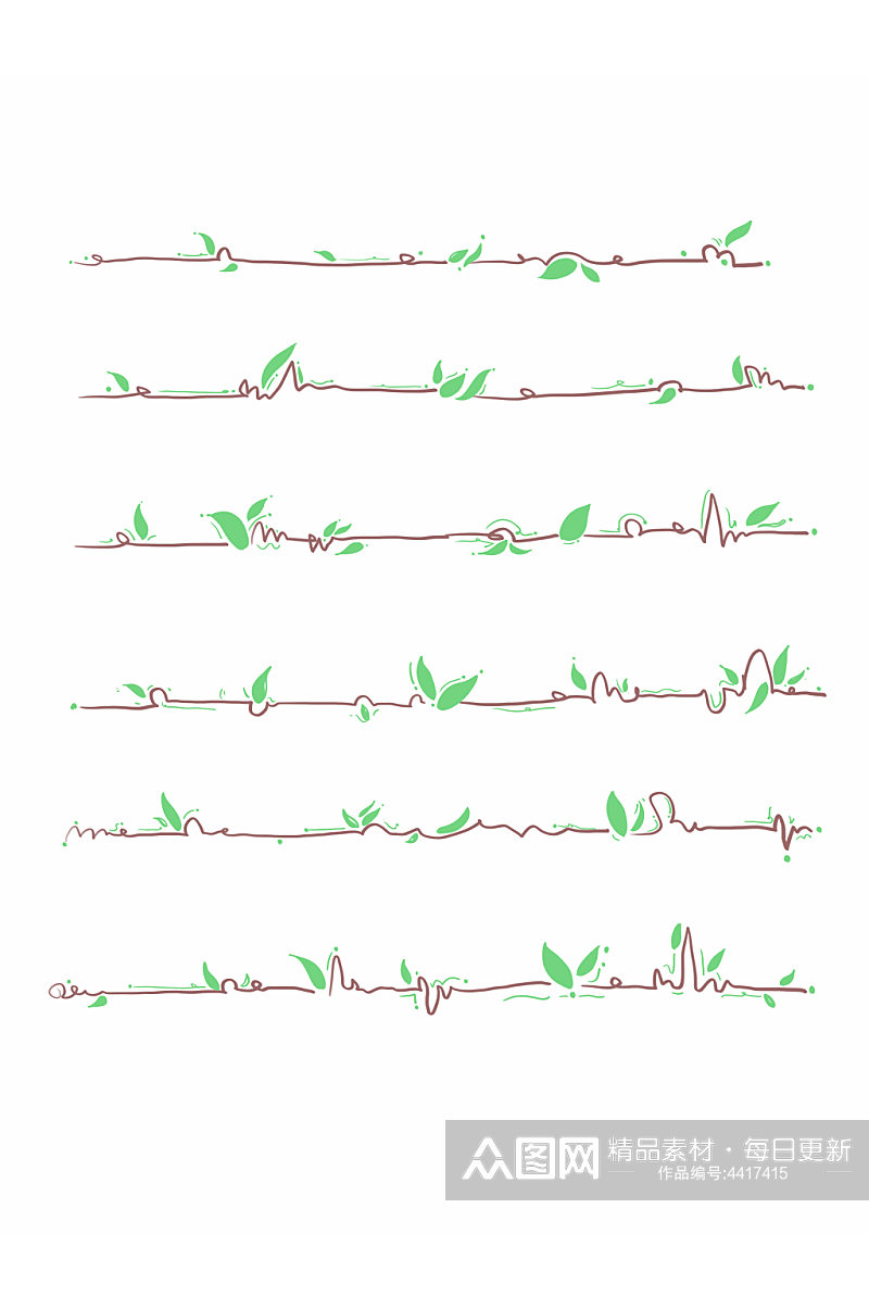 手绘手帐横线线条绿叶页脚页眉装饰元素素材