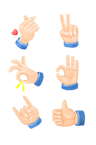 3D手势手指标识元素