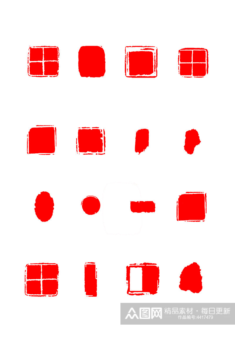 红色中式古典印章边框元素素材