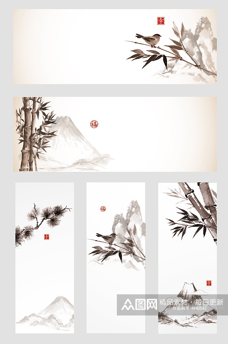 中式中国风展板背景元素素材