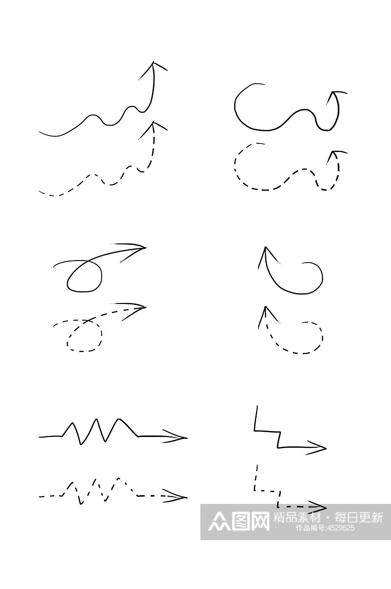 简约线条指示箭头标识元素素材