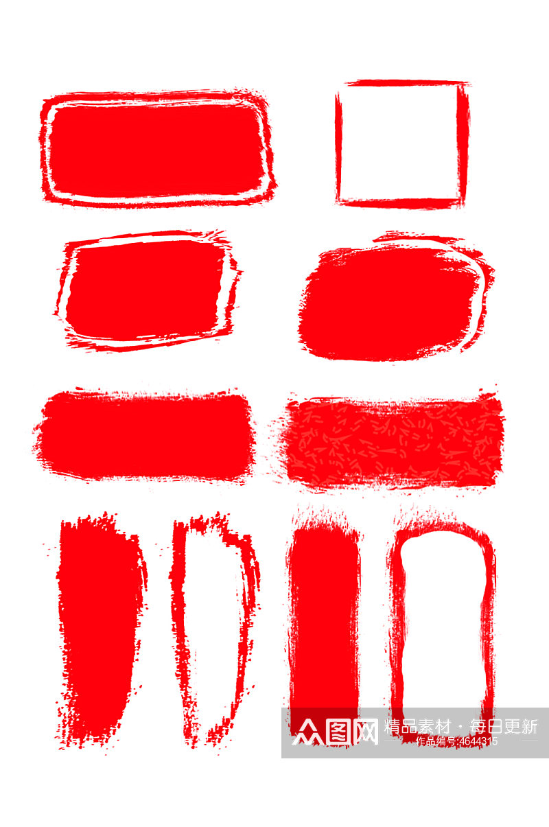 红色印章边框免扣套图元素素材