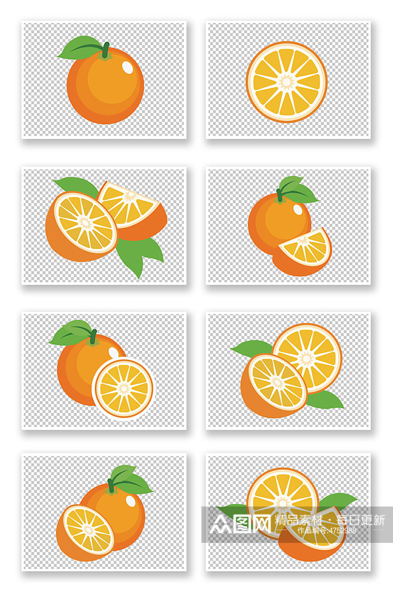 矢量卡通冬季水果橘子元素插画素材