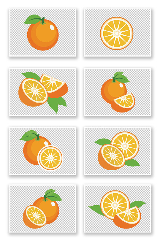 矢量卡通冬季水果橘子元素插画
