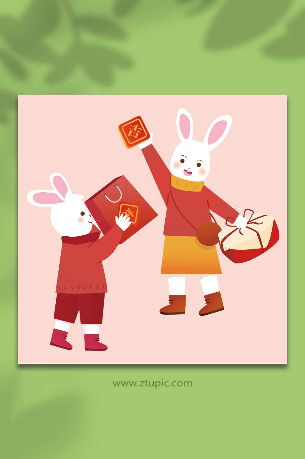 扁平化兔子过年兔年办年货插画素材