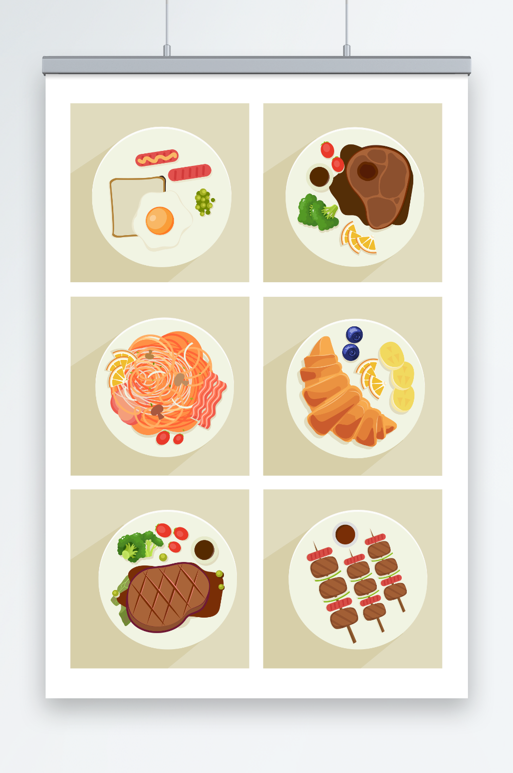 矢量扁平化牛排西餐美食元素插画素材