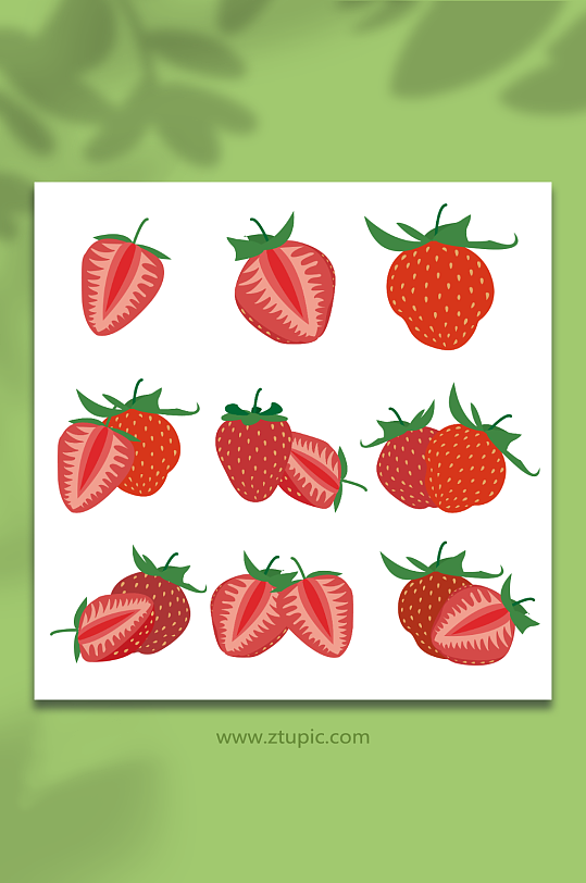 扁平草莓水果矢量元素插画