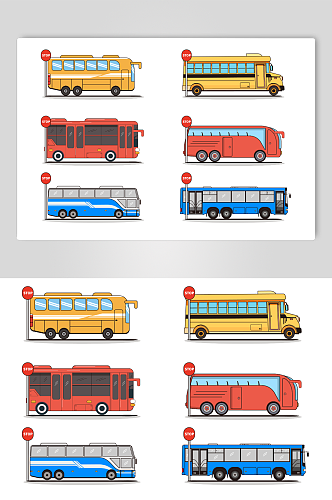 卡通手绘风大巴车交通工具元素插画