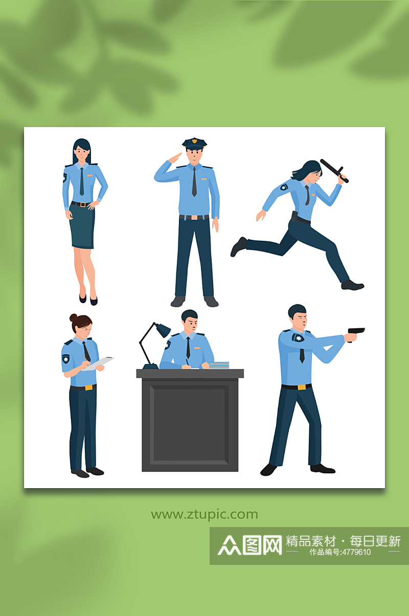 扁平化警察人物元素插画素材