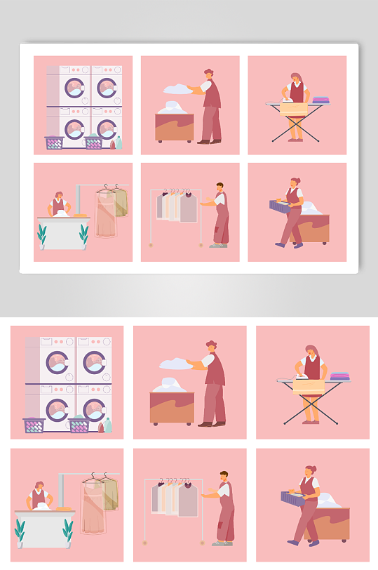 扁平化洗衣店干洗店元素插画