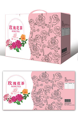 玫瑰花茶茶文化包装设计