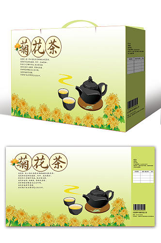 菊花茶茶文化包装设计