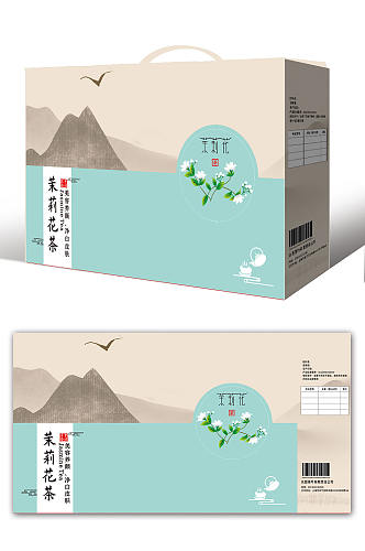茉莉花茶茶文化包装设计