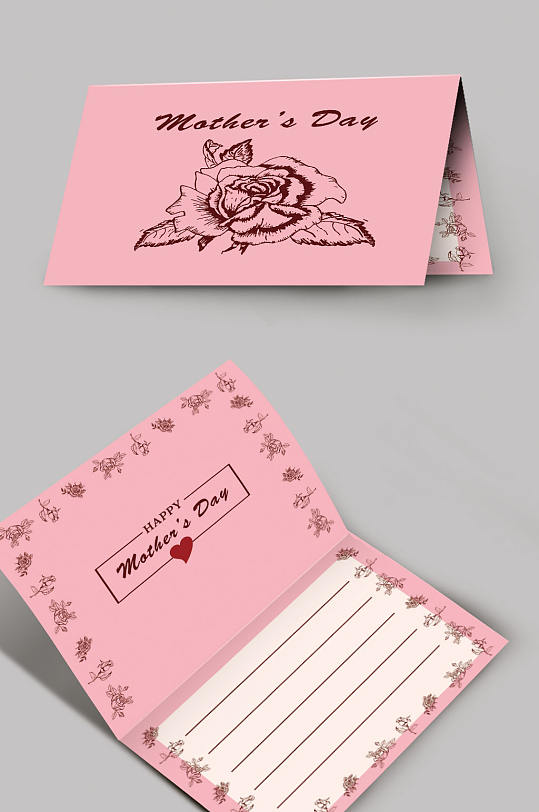 粉色母亲节卡片贺卡设计