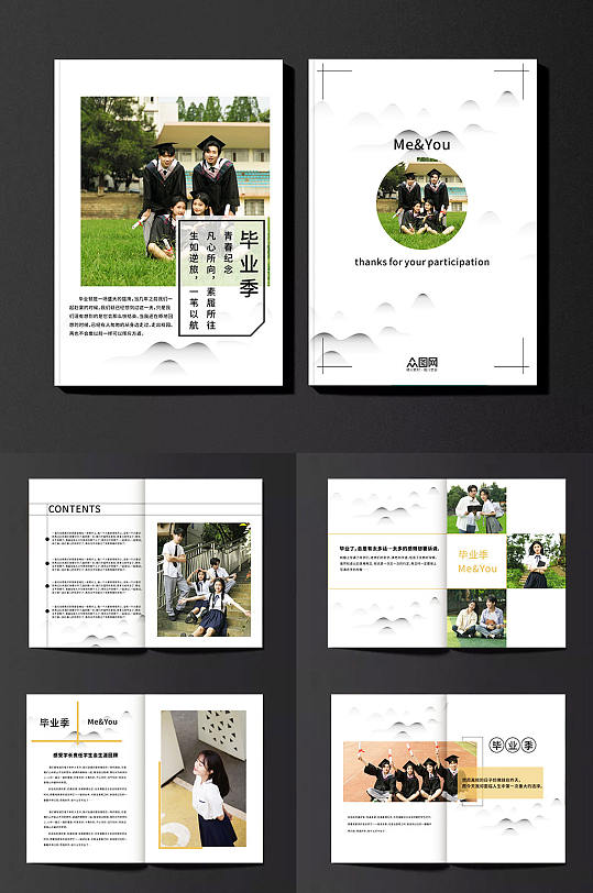 毕业照毕业季校园纪念册画册设计模板下载-编号4927197-众图网